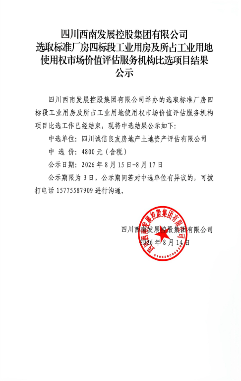 34dc581c7cd12f0c94aac10b024f2aec.png